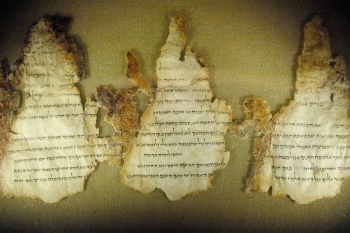 Unraveling the Mysteries of the Dead Sea Scrolls: A Closer Look body thumb image