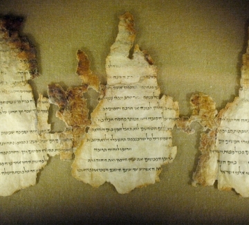 Unraveling the Mysteries of the Dead Sea Scrolls: A Closer Look sidebar image