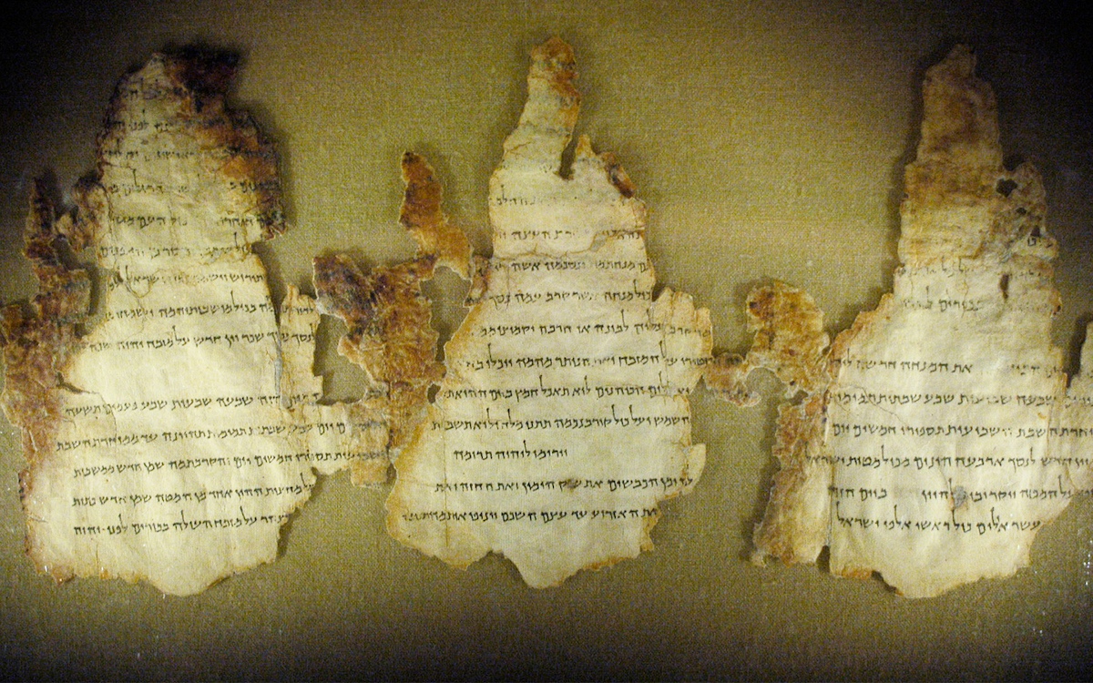 Unraveling the Mysteries of the Dead Sea Scrolls: A Closer Look image